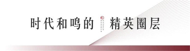 mg冰球突破红瞰花园洋房